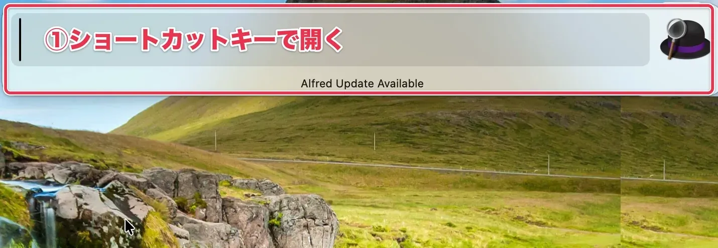 Alfredの検索窓をショートカットキーで開き、chaと入力してChatGPTのアプリを開く操作